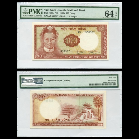 100 đồng, Lê Văn Duyệt 1966 VNCH