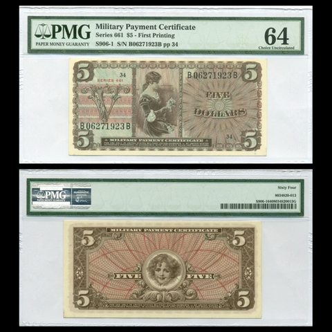 5 dollars MPC series 661