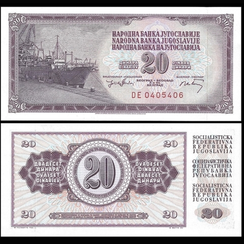 Yugoslavia (Nam Tư) 20 dinara 1974