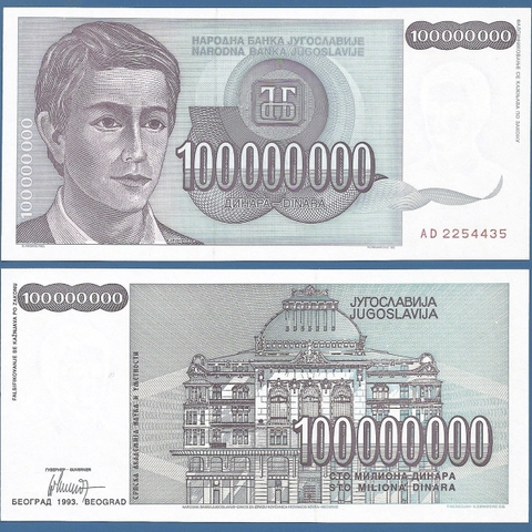 Yugoslavia (Nam Tư) 100000000 dinara 1993
