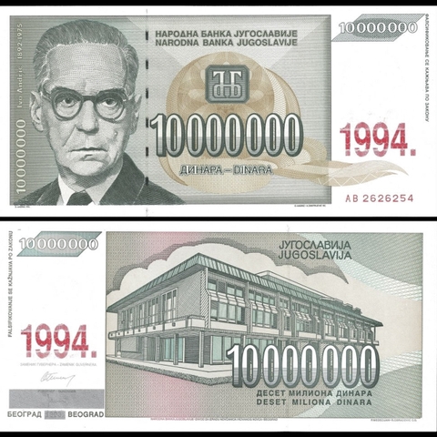 Yugoslavia (Nam Tư) 10000000 dinara 1994