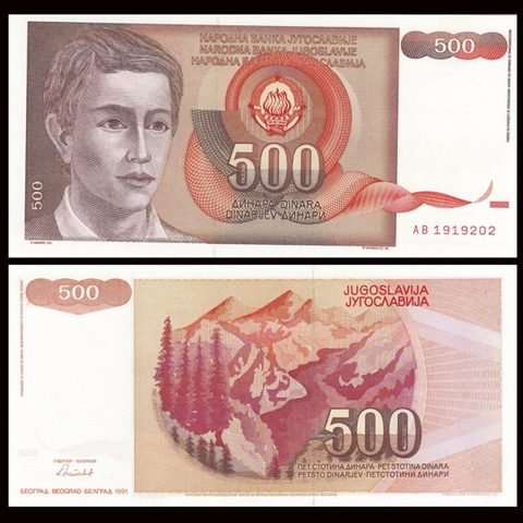 Yugoslavia (Nam Tư) 500 dinara 1991