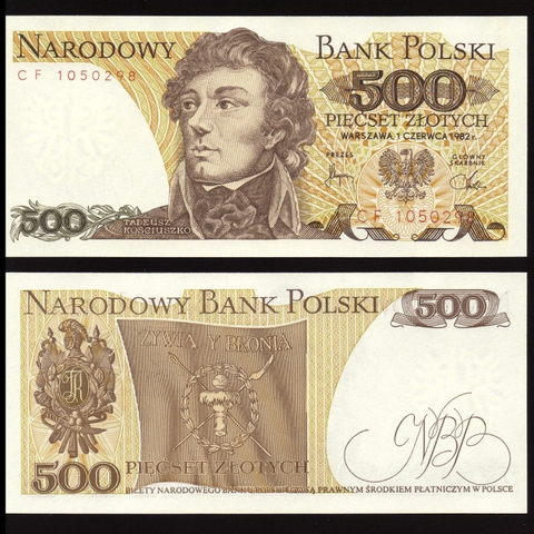 Poland (Ba Lan) 500 zlotych 1982