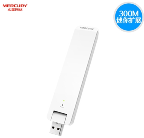 Hướng dẫn cài đặt kích sóng wifi MERCURY 300M