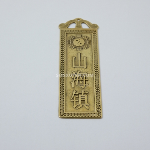 Thẻ bài chữ thạch cảm đương cao 18,5 cm rộng 5,5 cm