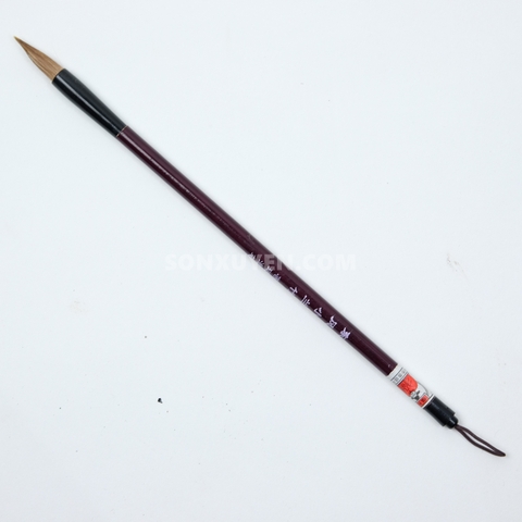 Bút lông khổng minh phong thủy dài 23 cm đường kính 8 ly
