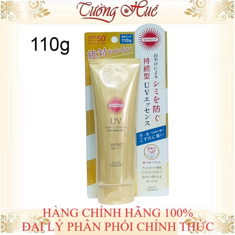 Tinh Chất Chống Nắng KOSE SPF50+/PA++++ Siêu Chống Thấm Nước Suncut Super Waterproof - 110g