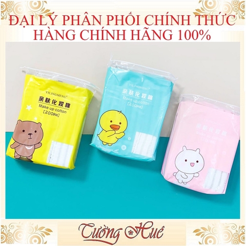 Bông tẩy trang Hàn Quốc YiLingMeng Line friends 200 miếng - MÀU NGẪU NHIÊN