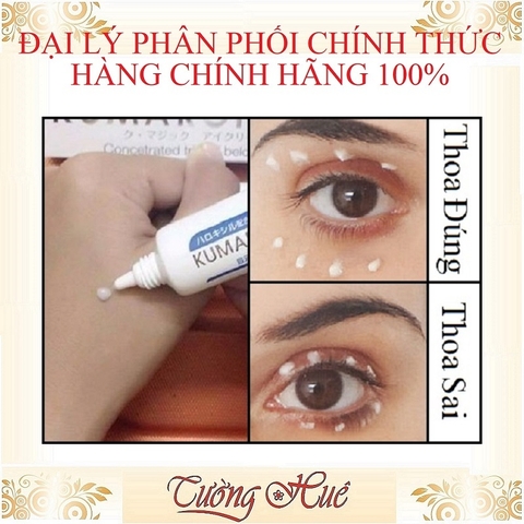 Kem Làm Mờ Thâm Mắt KUMARGIC Nhật Bản - 20g