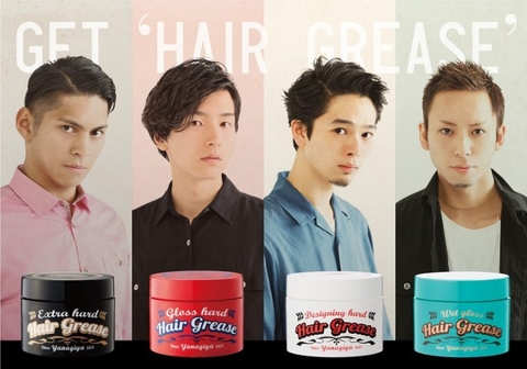 Sáp Vuốt Tóc Nam YANAGIYA Hair Grease EXTRA HARD - 90g - Đen