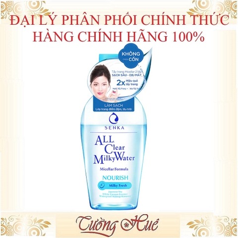 Nước Sữa Tẩy Trang 2 Lớp Senka All Clear Milky Water - 230ml