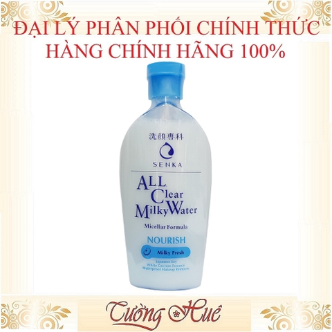 Nước Sữa Tẩy Trang 2 Lớp Senka All Clear Milky Water - 230ml