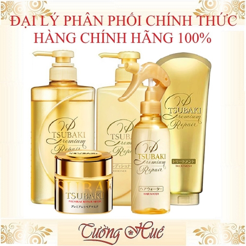 Dầu Gội Xả Ủ Tóc Cao Cấp Phục Hồi, Ngăn Rụng Tóc Tsubaki Premium Repair ( Có Lựa Chọn )