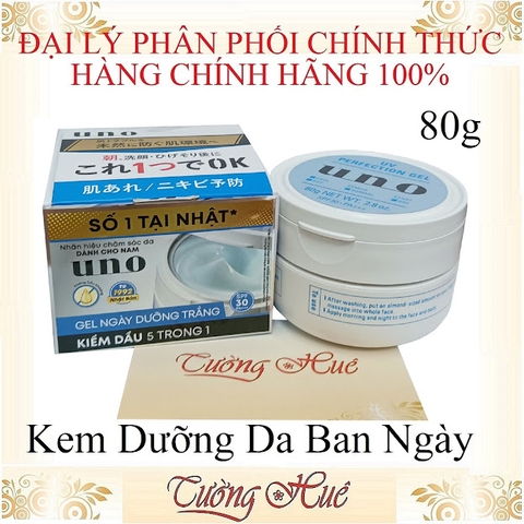 Kem Dưỡng Da Cho Nam UNO Kiểm Dầu 5in1 ( Có Lựa Chọn )