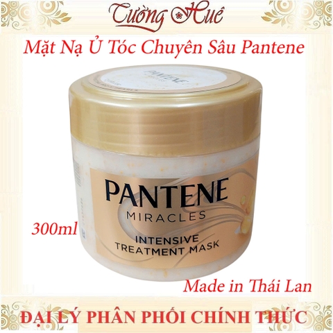 Mặt nạ ủ tóc chuyên sâu Pantene Miracles Intensive Treatment Mask (300ml)