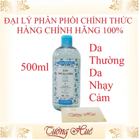 Nước tẩy trang Calliderm Micellar Cleansing Water with Cornflower - Da thường, nhạy cảm