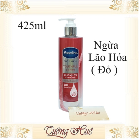 Sữa Tắm Vaseline Gluta Glow 10x Body Wash - 425ml ( Có Lựa Chọn )