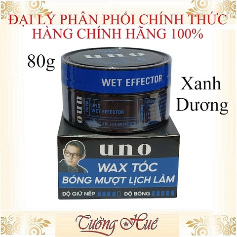 Sáp Vuốt Tóc Tạo Kiểu UNO Nhật Cho Nam ( Có Lựa Chọn )