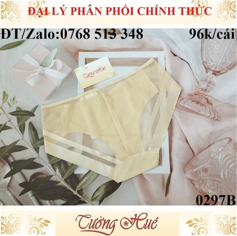 Quần lót nữ Corèle V. 0297B quần lót trơn phối lưới, lưng vừa (FORM LỚN).