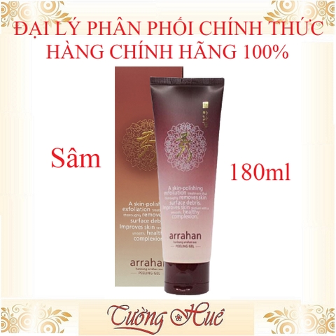 Gel Tẩy Da Chết Arrahan Peeling Gel - 180ml ( Nhiều Mùi Lựa Chọn )