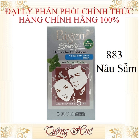 Thuốc Nhuộm Bigen Speedy Hair Conditioner with Natural Herbs.