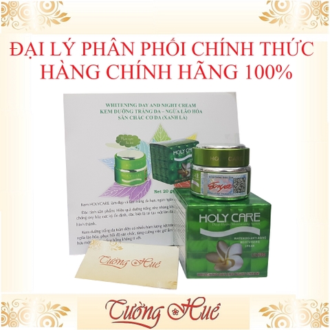 Kem Holy Care Dưỡng Trắng Ngừa Lão Hóa, Ngừa Nhăn Da - 20g - Xanh Lá