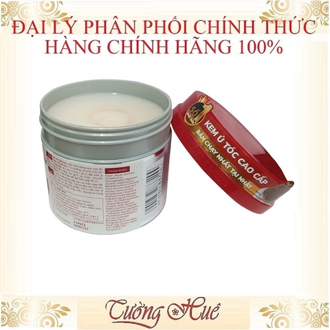 Kem Ủ Tóc Cao Cấp Fino Premium Touch - 230g