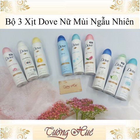 Xịt Khử Mùi Dove Nữ Anti-Perspirant - 150ml ( Nhiều mùi lựa chọn )