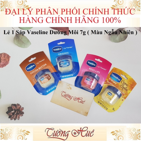 Sáp Dưỡng Môi Vaseline Lip Therapy Nhiều Mùi - 7g