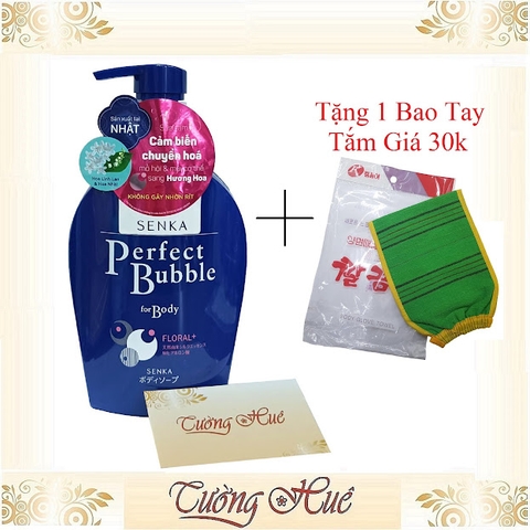 Sữa Tắm Dưỡng Ẩm, Ngăn Mồ Hôi Senka For Body - 500ml ( Có lựa chọn )