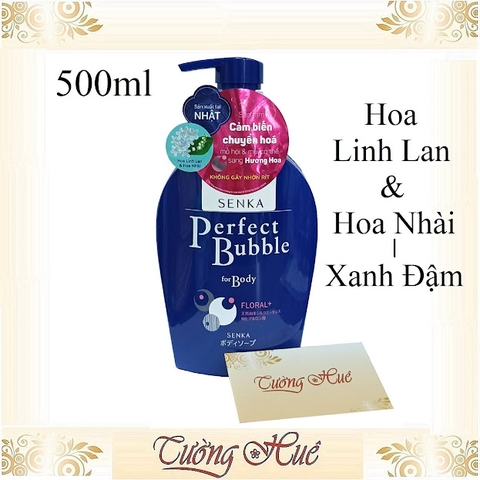 Sữa Tắm Dưỡng Ẩm, Ngăn Mồ Hôi Senka For Body - 500ml ( Có lựa chọn )