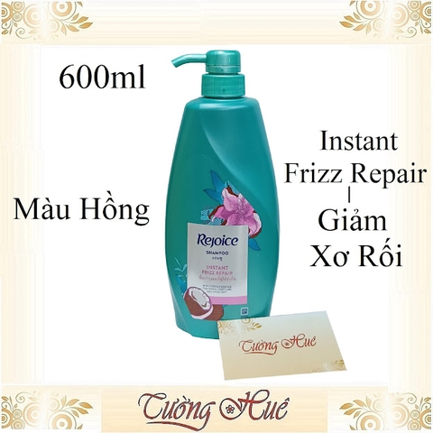 Dầu Gội Rejoice Thái Nhiều Loại - 600ml