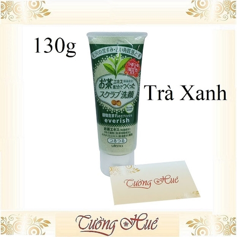 Sữa Rửa Mặt Có Hạt Tẩy Da Chết Utena Everish Scrub Wash ( Có lựa chọn )