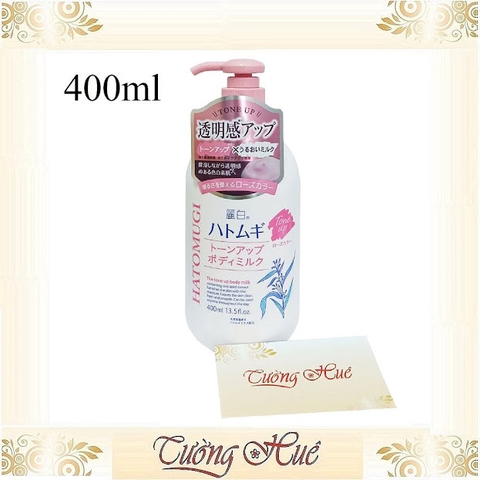 Sữa Dưỡng Thể Sáng Da Hatomugi Tone Up Body Milk - 400ml ( Hồng )