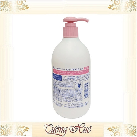 Sữa Dưỡng Thể Sáng Da Hatomugi Tone Up Body Milk - 400ml ( Hồng )