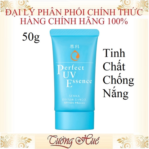 Chống Nắng Senka Nhật Các Loại