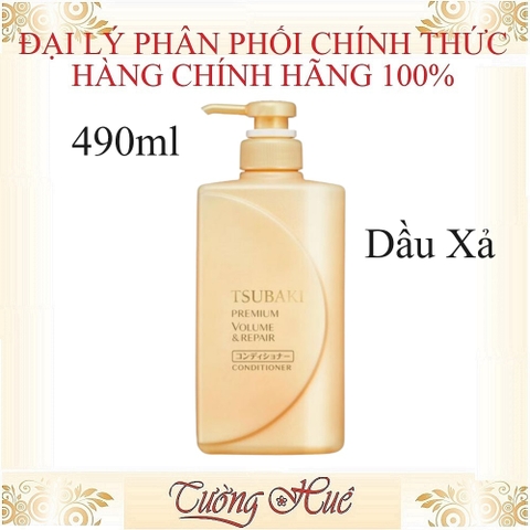 Dầu Gội Xả Ủ Tóc Cao Cấp Phục Hồi, Ngăn Rụng Tóc Tsubaki Premium Repair ( Có Lựa Chọn )