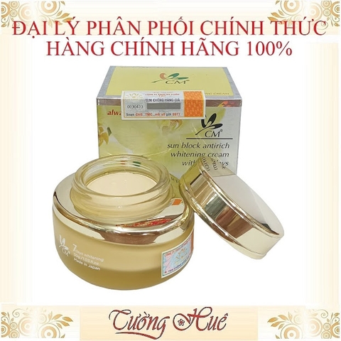 Kem ChiuMien Dưỡng Trắng Chống Nắng Ban Ngày CM Sunblock Antirich Whitening Cream - 30g ( Vàng )