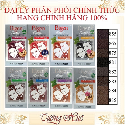 Thuốc Nhuộm Bigen Speedy Hair Conditioner with Natural Herbs.