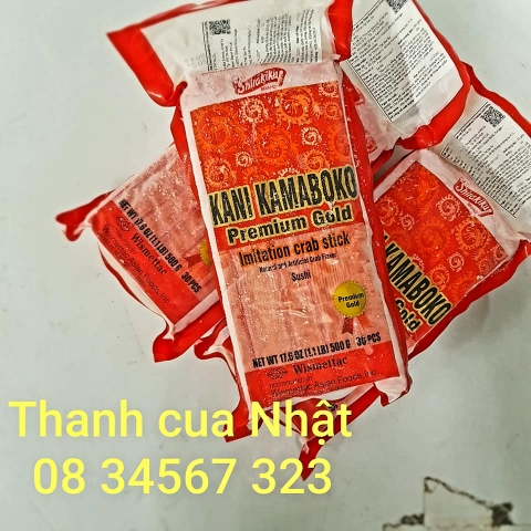 Thanh cua Nhật bản