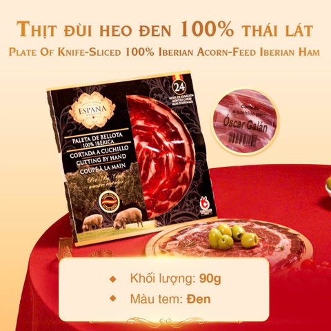 THỊT HEO MUỐI ESPANA THÁI LÁT SẴN 90g🧧