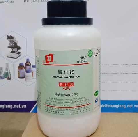 Ammonium chloride NH4Cl