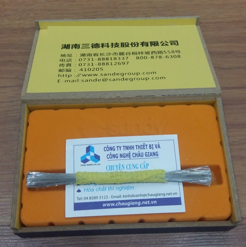 Dây mồi đốt nhiệt trị hãng Sundy