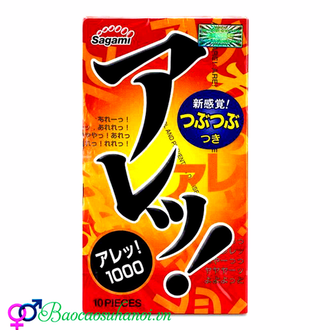 Bao Cao Su Sagami Dotty G Mint Are Are Gân Gai nhỏ