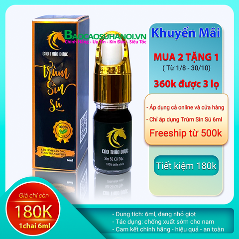 Cao Thảo Dược Trùm Sìn Sú Dạng Nước Bôi Dung Tích 6ml