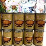 Bào Ngư Úc Đóng Hộp Size 4 - 425g - Premium Abalone Can AUS