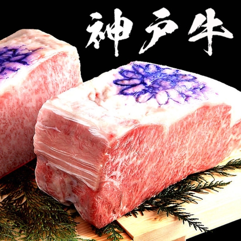 Thăn Lưng Bò Wagyu Nhật A5+ Matsusaka - Beef Wagyu beef A5+