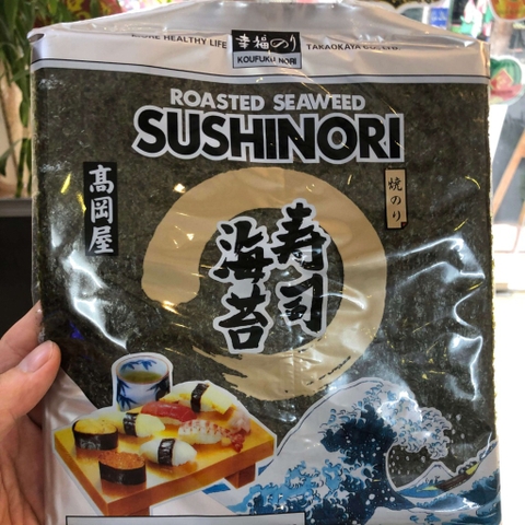 Rong biển Nhật Sushi, Sashimi