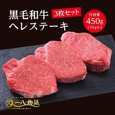 Thăn Nội Bò Wagyu Nhật A5+ Ishigaki - Beef Wagyu beef A5+