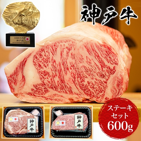 Thăn Ngoại Bò Wagyu Nhật A5+Yamagata  - Beef Wagyu beef A5+